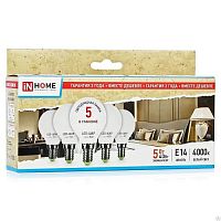 Набор лампа светодиодная InHome Eco G45 Шар FR Е14 220В 5Вт 375Лм 4000К 45х76мм картинка 